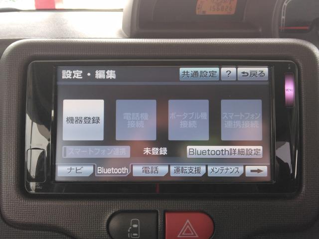 スペイド F 4WD ETC バックカメラ ナビ TV 電動スライドドア オートライト スマートキー 電動格納ミラー ウォークスルー CVT Bluetooth 衝突安全ボディ ABS エアコン パワーステアリング(40枚目)