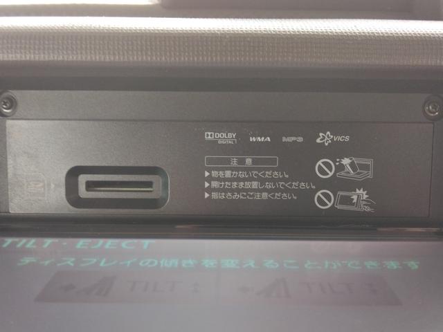 スペイド F 4WD ETC バックカメラ ナビ TV 電動スライドドア オートライト スマートキー 電動格納ミラー ウォークスルー CVT Bluetooth 衝突安全ボディ ABS エアコン パワーステアリング(41枚目)