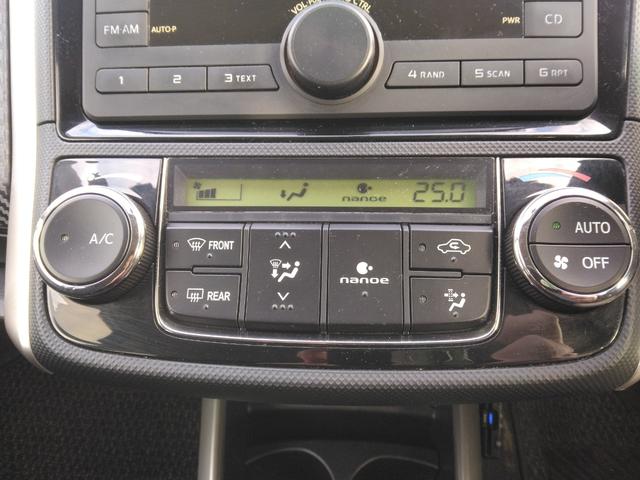 カローラフィールダー １．５Ｇ　４ＷＤ　ＥＴＣ　キーレスエントリー　電動格納ミラー　ＣＶＴ　衝突安全ボディ　ＡＢＳ　ＥＳＣ　ＣＤ　エアコン　パワーステアリング　パワーウィンドウ（9枚目）