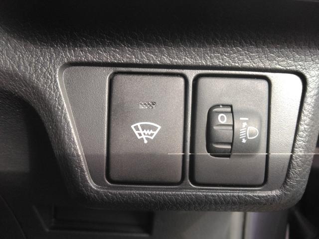 カローラフィールダー １．５Ｇ　４ＷＤ　ＥＴＣ　キーレスエントリー　電動格納ミラー　ＣＶＴ　衝突安全ボディ　ＡＢＳ　ＥＳＣ　ＣＤ　エアコン　パワーステアリング　パワーウィンドウ（11枚目）