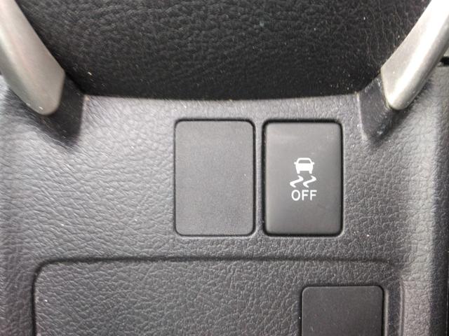 カローラフィールダー １．５Ｇ　４ＷＤ　ＥＴＣ　キーレスエントリー　電動格納ミラー　ＣＶＴ　衝突安全ボディ　ＡＢＳ　ＥＳＣ　ＣＤ　エアコン　パワーステアリング　パワーウィンドウ（12枚目）