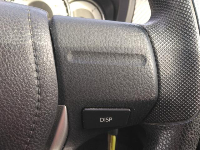 カローラフィールダー １．５Ｇ　４ＷＤ　ＥＴＣ　キーレスエントリー　電動格納ミラー　ＣＶＴ　衝突安全ボディ　ＡＢＳ　ＥＳＣ　ＣＤ　エアコン　パワーステアリング　パワーウィンドウ（18枚目）