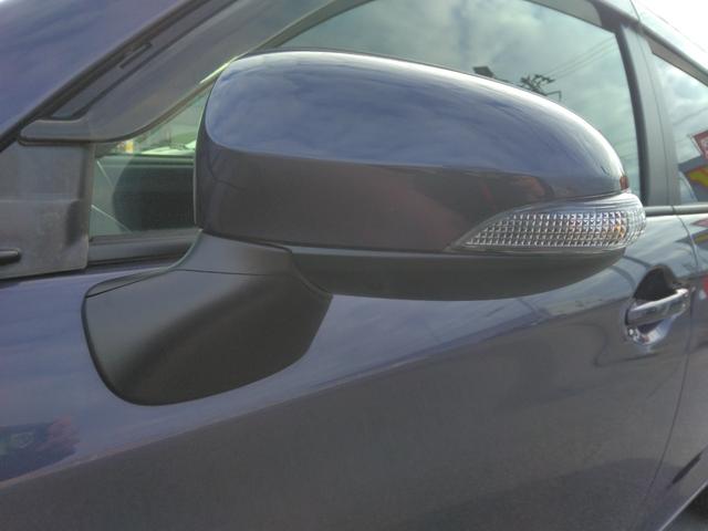 カローラフィールダー １．５Ｇ　４ＷＤ　ＥＴＣ　キーレスエントリー　電動格納ミラー　ＣＶＴ　衝突安全ボディ　ＡＢＳ　ＥＳＣ　ＣＤ　エアコン　パワーステアリング　パワーウィンドウ（29枚目）