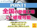 Ｘ　ＳＡＩＩＩ　４ＷＤ　ドライブレコーダー　ＥＴＣ　バックカメラ　ナビ　両側スライド・片側電動　クリアランスソナー　衝突被害軽減システム　オートマチックハイビーム　オートライト　スマートキー　アイドリングストップ(65枚目)