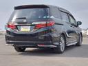 HONDA ODYSSEY HYBRID