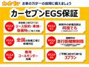 クルーズ　４ＷＤ　ＭＴ　両側スライドドア　キーレスエントリー　電動格納ミラー　アルミホイール　エアコン　パワーウィンドウ　運転席エアバッグ　助手席エアバッグ　ＣＤ（50枚目）
