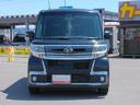 カスタムＲＳ　トップエディションＳＡＩＩＩ　４ＷＤ　バックカメラ　両側電動スライドドア　ナビ　ＴＶ　クリアランスソナー　衝突被害軽減システム　オートマチックハイビーム　オートライト　ＬＥＤヘッドランプ　スマートキー　アイドリングストップ（15枚目）