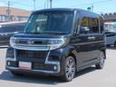 カスタムＲＳ　トップエディションＳＡＩＩＩ　４ＷＤ　バックカメラ　両側電動スライドドア　ナビ　ＴＶ　クリアランスソナー　衝突被害軽減システム　オートマチックハイビーム　オートライト　ＬＥＤヘッドランプ　スマートキー　アイドリングストップ（16枚目）