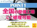 ＫＣパワステ農繁仕様　４ＷＤ　軽トラック　ＭＴ　オートライト　アルミホイール　ＥＳＣ　エアコン　運転席エアバッグ　助手席エアバッグ（45枚目）
