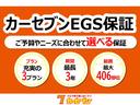 カーセブン青森黒石店のお車をご覧いただき誠にありがとうございます。ご不明な点などございましたらお気軽にお問合せください!!0120-077-734
