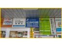 カーセブン青森黒石店のお車をご覧いただき誠にありがとうございます。ご不明な点などございましたらお気軽にお問合せください!!0120-077-734