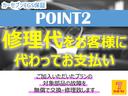 整備から点検、鈑金塗装、カー用品販売、生命保険、各種損害保険、レッカー移動、軽の格安レンタカーなど車のことなら何でもおまかせください！