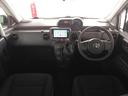 スペイド F 4WD ETC バックカメラ ナビ TV 電動スライドドア オートライト スマートキー 電動格納ミラー ウォークスルー CVT Bluetooth 衝突安全ボディ ABS エアコン パワーステアリング(7枚目)