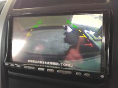 バックカメラ装備。駐車が苦手な方には欠かせません。 4