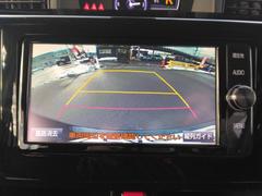 �Хå��������������֤��������ˤϷ礫���ޤ��� 4