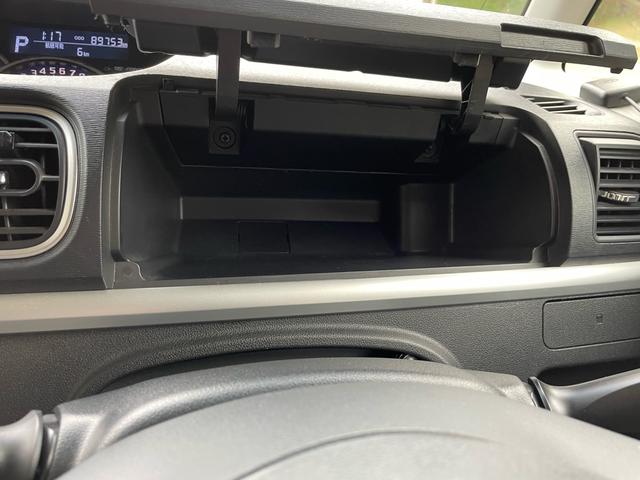 タント カスタムＲＳ　トップエディションＳＡＩＩ　４ＷＤ　ターボ　ナビ　ＴＶ　Ｂカメラ　両側Ｐドア　ダウンサス　エンジンスターター　夏冬タイヤ（17枚目）