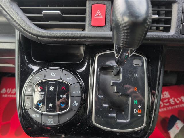 ノア Ｓｉ　ダブルバイビー　４ＷＤ　ＥＴＣ　バックカメラ　ナビ　ＴＶ　オートクルーズコントロール　レーンアシスト　衝突被害軽減システム　両側電動スライドドア　オートマチックハイビーム　ＬＥＤヘッドランプ　スマートキー（6枚目）