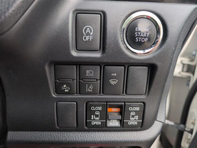 ノア Ｓｉ　ダブルバイビー　４ＷＤ　ＥＴＣ　バックカメラ　ナビ　ＴＶ　オートクルーズコントロール　レーンアシスト　衝突被害軽減システム　両側電動スライドドア　オートマチックハイビーム　ＬＥＤヘッドランプ　スマートキー（7枚目）