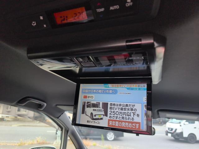 ノア Ｓｉ　ダブルバイビー　４ＷＤ　ＥＴＣ　バックカメラ　ナビ　ＴＶ　オートクルーズコントロール　レーンアシスト　衝突被害軽減システム　両側電動スライドドア　オートマチックハイビーム　ＬＥＤヘッドランプ　スマートキー（11枚目）