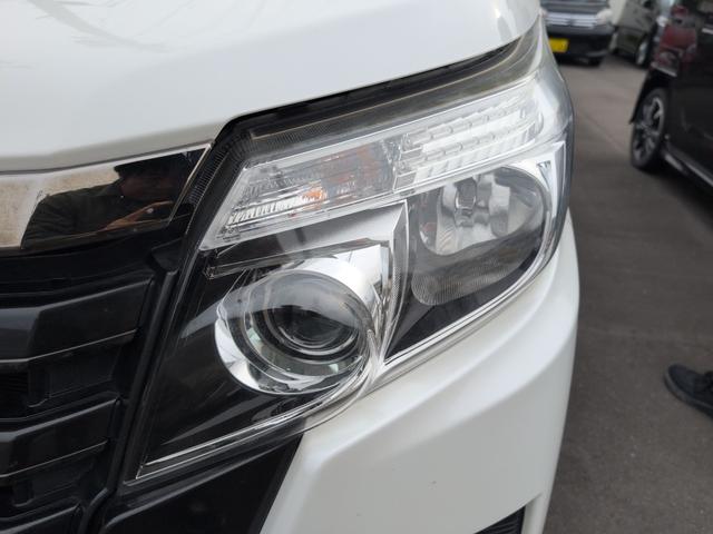 ノア Ｓｉ　ダブルバイビー　４ＷＤ　ＥＴＣ　バックカメラ　ナビ　ＴＶ　オートクルーズコントロール　レーンアシスト　衝突被害軽減システム　両側電動スライドドア　オートマチックハイビーム　ＬＥＤヘッドランプ　スマートキー（17枚目）