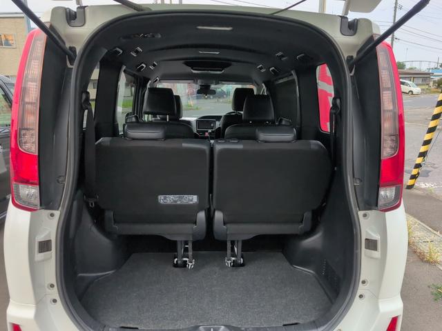 ノア Ｓｉ　ダブルバイビー　４ＷＤ　ＥＴＣ　バックカメラ　ナビ　ＴＶ　オートクルーズコントロール　レーンアシスト　衝突被害軽減システム　両側電動スライドドア　オートマチックハイビーム　ＬＥＤヘッドランプ　スマートキー（18枚目）