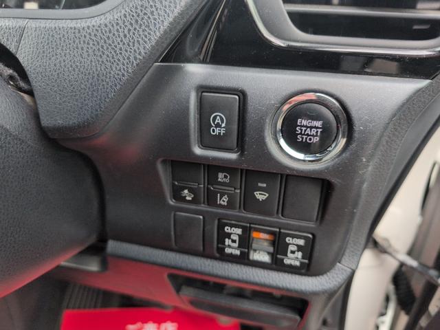 ノア Ｓｉ　ダブルバイビー　４ＷＤ　ＥＴＣ　バックカメラ　ナビ　ＴＶ　オートクルーズコントロール　レーンアシスト　衝突被害軽減システム　両側電動スライドドア　オートマチックハイビーム　ＬＥＤヘッドランプ　スマートキー（21枚目）