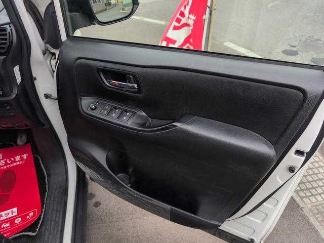 ノア Ｓｉ　ダブルバイビー　４ＷＤ　ＥＴＣ　バックカメラ　ナビ　ＴＶ　オートクルーズコントロール　レーンアシスト　衝突被害軽減システム　両側電動スライドドア　オートマチックハイビーム　ＬＥＤヘッドランプ　スマートキー（34枚目）