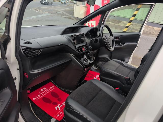 ノア Ｓｉ　ダブルバイビー　４ＷＤ　ＥＴＣ　バックカメラ　ナビ　ＴＶ　オートクルーズコントロール　レーンアシスト　衝突被害軽減システム　両側電動スライドドア　オートマチックハイビーム　ＬＥＤヘッドランプ　スマートキー（35枚目）