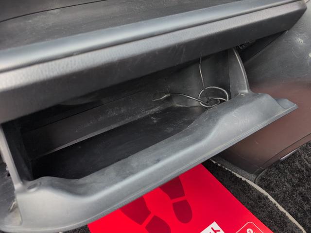 ノア Ｓｉ　ダブルバイビー　４ＷＤ　ＥＴＣ　バックカメラ　ナビ　ＴＶ　オートクルーズコントロール　レーンアシスト　衝突被害軽減システム　両側電動スライドドア　オートマチックハイビーム　ＬＥＤヘッドランプ　スマートキー（37枚目）