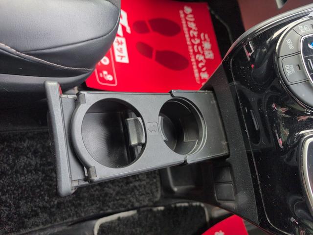 ノア Ｓｉ　ダブルバイビー　４ＷＤ　ＥＴＣ　バックカメラ　ナビ　ＴＶ　オートクルーズコントロール　レーンアシスト　衝突被害軽減システム　両側電動スライドドア　オートマチックハイビーム　ＬＥＤヘッドランプ　スマートキー（43枚目）