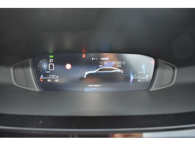 ４０８ アリュール　ＥＴＣ　ワイヤレススマートフォンチャージャー　ＬＥＤヘッドライト　オートマチックハイビーム　レーンキープアシスト　スマートキー　盗難防止システム　ワンオーナー車　禁煙車（10枚目）