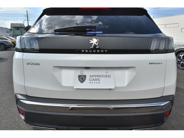 ３００８ ＧＴハイブリッド４　弊社試乗車　ＥＴＣ　パノラミックサンルーフ　ＬＥＤヘッドライト　オートマチックハイビーム　電動リアゲート　シートヒーター　パワーシート　レーンキープアシスト　パーキングアシスト（5枚目）