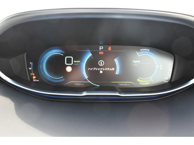 ３００８ ＧＴハイブリッド４　弊社試乗車　ＥＴＣ　パノラミックサンルーフ　ＬＥＤヘッドライト　オートマチックハイビーム　電動リアゲート　シートヒーター　パワーシート　レーンキープアシスト　パーキングアシスト（10枚目）