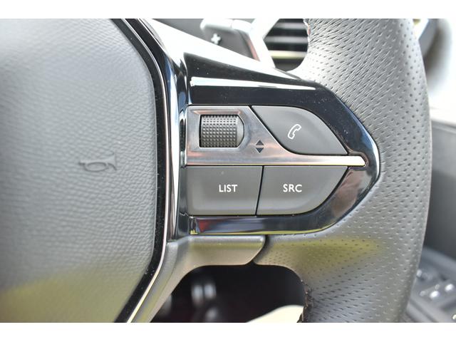 ３００８ ＧＴハイブリッド４　弊社試乗車　ＥＴＣ　パノラミックサンルーフ　ＬＥＤヘッドライト　オートマチックハイビーム　電動リアゲート　シートヒーター　パワーシート　レーンキープアシスト　パーキングアシスト（13枚目）