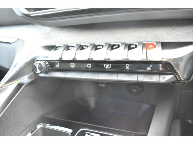 ３００８ ＧＴハイブリッド４　弊社試乗車　ＥＴＣ　パノラミックサンルーフ　ＬＥＤヘッドライト　オートマチックハイビーム　電動リアゲート　シートヒーター　パワーシート　レーンキープアシスト　パーキングアシスト（17枚目）