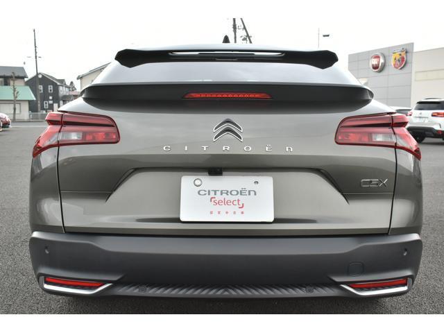 Ｃ５ Ｘ シャインパック　プラグインハイブリッド　弊社試乗車　ワイヤレススマートフォンチャージャー　サンルーフ　ツートーンレザーシート　ＬＥＤヘッドライト　シートヒーター　ステアリングヒーター　スマートキー　禁煙車（5枚目）