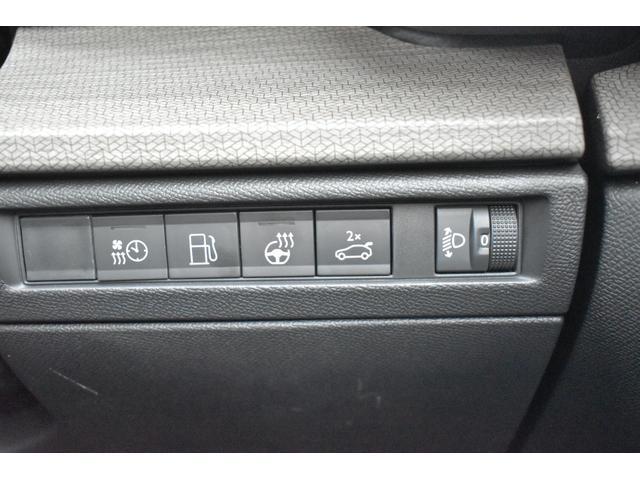 Ｃ５ Ｘ シャインパック　プラグインハイブリッド　弊社試乗車　ワイヤレススマートフォンチャージャー　サンルーフ　ツートーンレザーシート　ＬＥＤヘッドライト　シートヒーター　ステアリングヒーター　スマートキー　禁煙車（16枚目）