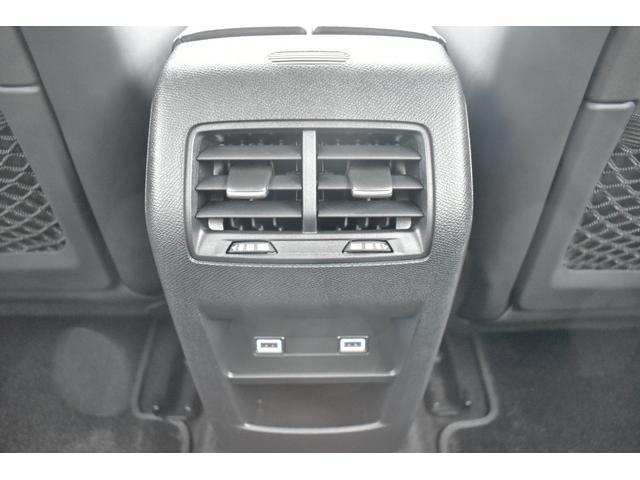 Ｃ５ Ｘ シャインパック　プラグインハイブリッド　弊社試乗車　ワイヤレススマートフォンチャージャー　サンルーフ　ツートーンレザーシート　ＬＥＤヘッドライト　シートヒーター　ステアリングヒーター　スマートキー　禁煙車（28枚目）