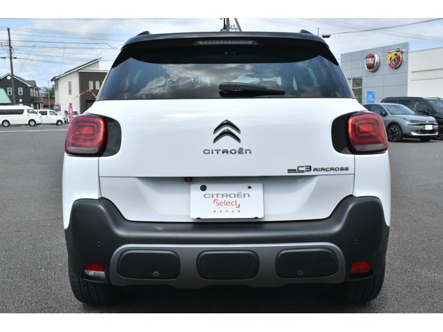 Ｃ３ エアクロス オリジンズ　特別仕様車　ＥＴＣ　ドライブレコーダー　ワイヤレススマートフォンチャージャー　オートマチックハイビーム　盗難防止システム　アイドリングストップ　ワンオーナー車　禁煙車（5枚目）