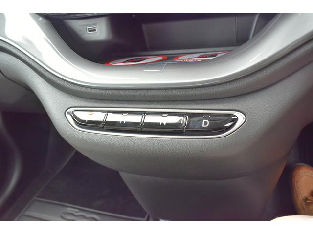 ５００ｅ オープン　弊社試乗車　ＥＴＣ２．０　純正ナビ　ワイヤレススマートフォンチャージャー　シートヒーター　ＬＥＤヘッドライト　オートマチックハイビーム　盗難防止システム　レーンキープアシスト（10枚目）