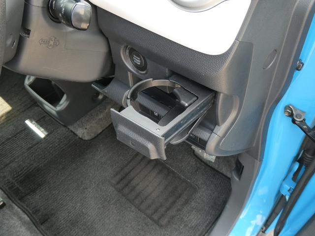 フレアクロスオーバー ＸＳ　４ＷＤ　軽自動車　衝突被害軽減ブレーキ　メモリナビ　ワンセグＴＶ　ＣＤ再生　スマートキー　プッシュスタート　運転席シートヒーター　ＨＩＤヘッドライト　フォグランプ　ＥＴＣ　横滑り防止装置　ミラーヒーター（22枚目）