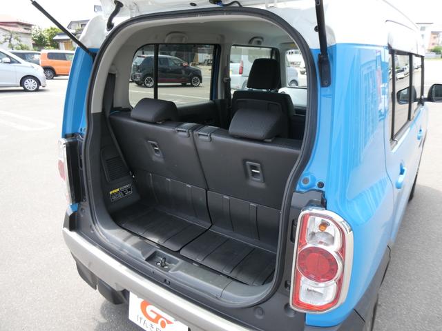 フレアクロスオーバー ＸＳ　４ＷＤ　軽自動車　衝突被害軽減ブレーキ　メモリナビ　ワンセグＴＶ　ＣＤ再生　スマートキー　プッシュスタート　運転席シートヒーター　ＨＩＤヘッドライト　フォグランプ　ＥＴＣ　横滑り防止装置　ミラーヒーター（36枚目）