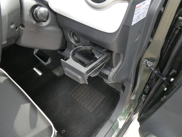 フレアクロスオーバー ＸＳ　４ＷＤ　軽自動車　衝突被害軽減ブレーキ　メモリナビ　ワンセグＴＶ　ＣＤ再生　スマートキー　プッシュスタート　運転席シートヒーター　ＨＩＤ　フォグランプ　ＥＴＣ　２カメラドラレコ　電動格納ミラー　ミラーヒーター（23枚目）