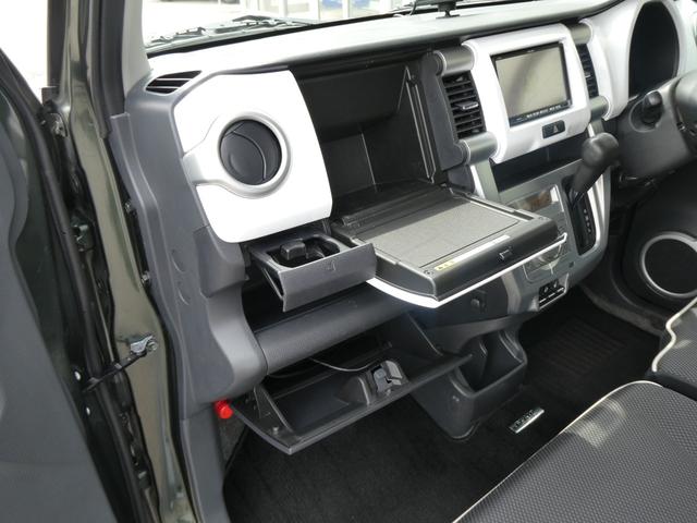 フレアクロスオーバー ＸＳ　４ＷＤ　軽自動車　衝突被害軽減ブレーキ　メモリナビ　ワンセグＴＶ　ＣＤ再生　スマートキー　プッシュスタート　運転席シートヒーター　ＨＩＤ　フォグランプ　ＥＴＣ　２カメラドラレコ　電動格納ミラー　ミラーヒーター（24枚目）