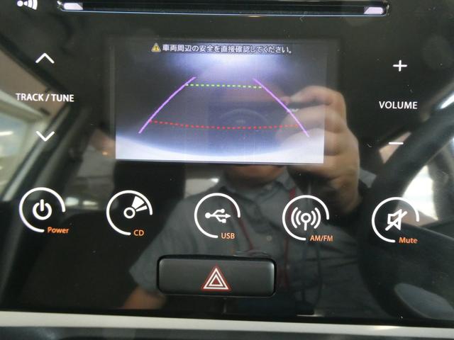 ＭＲワゴン Ｘ　４ＷＤ　軽自動車　純正ＣＤオーディオ　ＵＳＢ　バックカメラ　スマートキー　プッシュスタート　運転席シートヒーター　電動格納ミラー　ミラーヒーターミラーウインカー（15枚目）