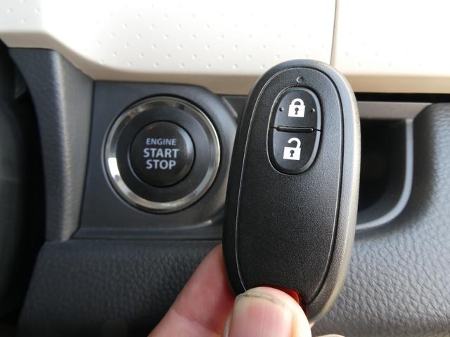 ＭＲワゴン Ｘ　４ＷＤ　軽自動車　純正ＣＤオーディオ　ＵＳＢ　バックカメラ　スマートキー　プッシュスタート　運転席シートヒーター　電動格納ミラー　ミラーヒーターミラーウインカー（17枚目）