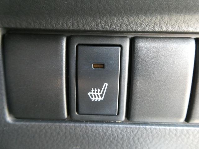 ＭＲワゴン Ｘ　４ＷＤ　軽自動車　純正ＣＤオーディオ　ＵＳＢ　バックカメラ　スマートキー　プッシュスタート　運転席シートヒーター　電動格納ミラー　ミラーヒーターミラーウインカー（18枚目）