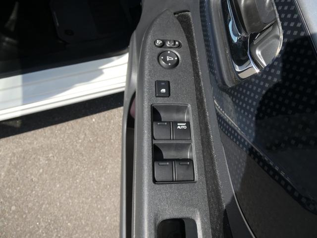 Ｎ－ＷＧＮカスタム Ｇ・ターボパッケージ　４ＷＤ　軽自動車　衝突被害軽減ブレーキ　フルエアロ　純正ＳＤナビ　ＤＶＤ／ＣＤ　フルセグＴＶ　Ｂｌｕｅｔｏｏｔｈ　バックカメラ　スマートキー　ＥＴＣ　クルーズコントロール　ＨＩＤ　フォグランプ　横滑り防止装置（25枚目）