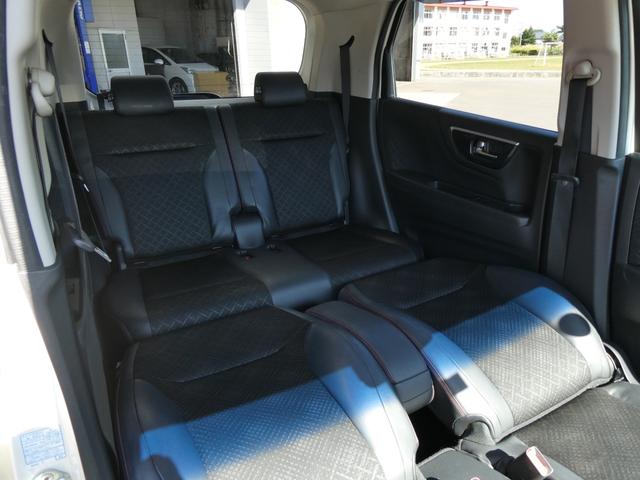 Ｎ－ＷＧＮカスタム Ｇ・ターボパッケージ　４ＷＤ　軽自動車　衝突被害軽減ブレーキ　フルエアロ　純正ＳＤナビ　ＤＶＤ／ＣＤ　フルセグＴＶ　Ｂｌｕｅｔｏｏｔｈ　バックカメラ　スマートキー　ＥＴＣ　クルーズコントロール　ＨＩＤ　フォグランプ　横滑り防止装置（33枚目）