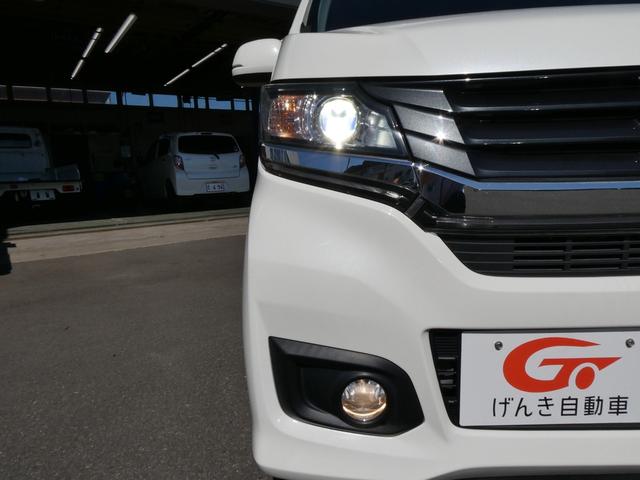 Ｎ－ＷＧＮカスタム Ｇ・ターボパッケージ　４ＷＤ　軽自動車　衝突被害軽減ブレーキ　フルエアロ　純正ＳＤナビ　ＤＶＤ／ＣＤ　フルセグＴＶ　Ｂｌｕｅｔｏｏｔｈ　バックカメラ　スマートキー　ＥＴＣ　クルーズコントロール　ＨＩＤ　フォグランプ　横滑り防止装置（40枚目）